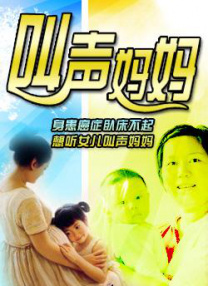 麻豆男优