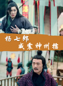 女虐女白袜调教丨ⅴk