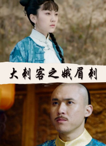 跪在老师的脚下吃丝袜脚