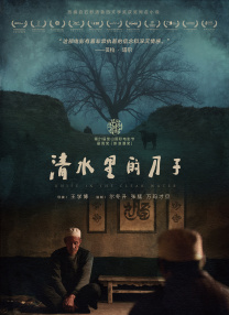 久草视频下载