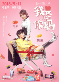 欧美亚洲二区