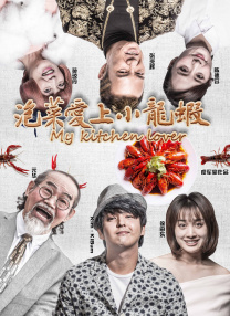 绿茶tv