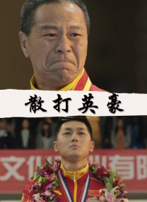嫩草影院永久在线一二三四