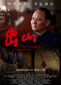 2017天天干夜夜操