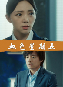www.婷婷色