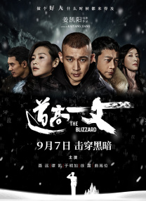 一二三区高清