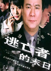欧美韩三级