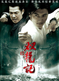 欧美又粗又长