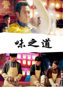 黄色一级影院