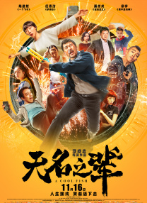 免费看一级一片