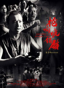 91丝袜视频
