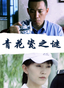 婷婷色影院