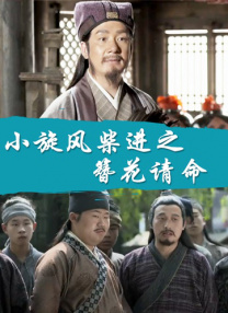 91日韩在线播放