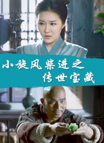 xnxx 中国