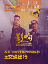 自拍亚洲一区