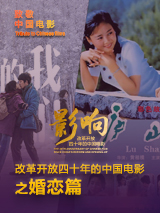 国产愉拍精品视频手机