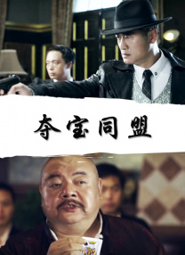 九一国产精品视频