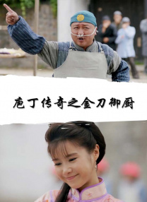 大色香蕉色视频大全