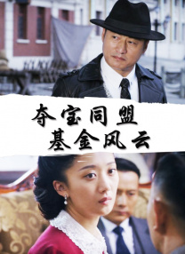 欧美四虎影院