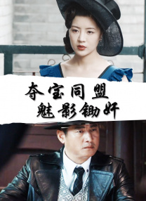 色妞www精品视频一级欧美