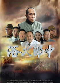 婷婷精品进入