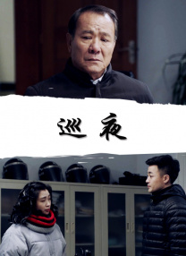 chinese超帅小鲜肉gay