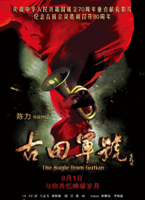在线中文字幕精品第5页