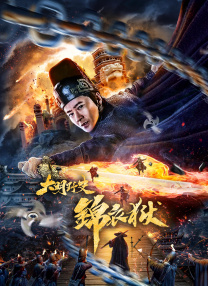 中文字幕区