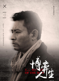 就是色就是干就是操