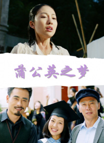 女人把扒开给男人爽动图