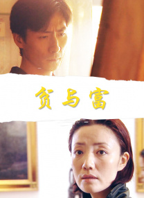 silk女性向av
