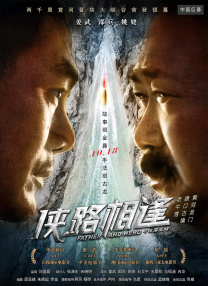 手机看片在线精品观看