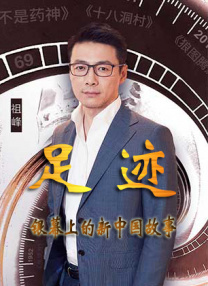 国产亚洲欧美精品久久久