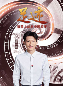 我学生妈妈4