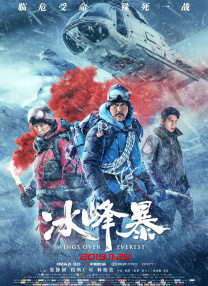 私色综合网