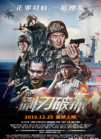 秋霞午夜久久