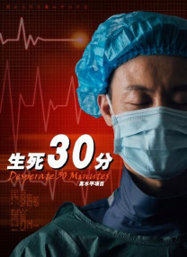 性欧美1819sex性高清大胸