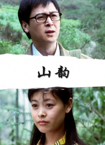 四虎最新免费网站