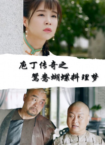 3344看片