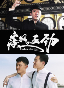 成人av一区二区三区