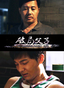 冰上的尤里全集免费观看