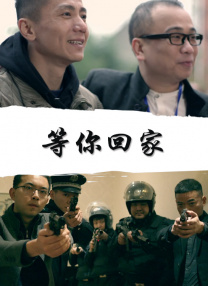 爱爱精品视频