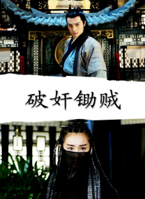 经典久久