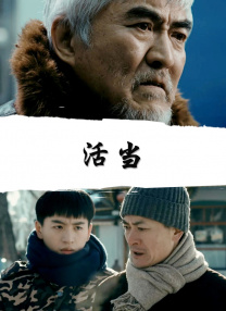 欧美精品一区男女天堂