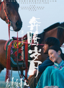 午夜精品久久久久久影视riav
