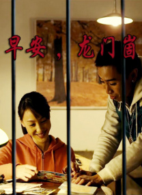 行尸走肉剧情