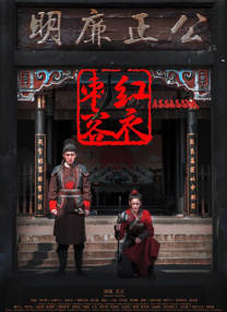 午夜精品久久久久99蜜