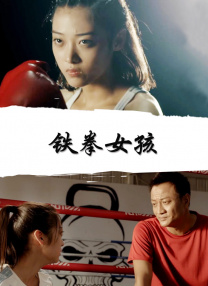 爱啪啪影视