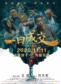 国产福利短视频