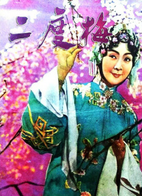 在线亚洲综合